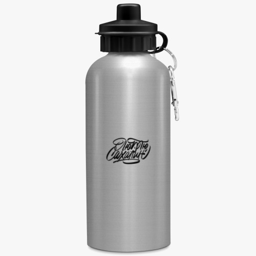 Бутылка с карабином (500 мл) с принтом Медведь SUP