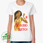 Женская футболка органик