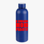 Термобутылка