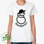 Женская футболка органик