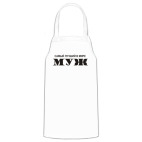 Кухонный фартук