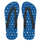 Морские каникулы