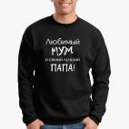 Свитшот