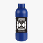 Термобутылка