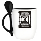 Кружка с ложкой