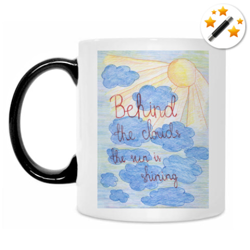 Кружка-хамелеон с принтом Облака