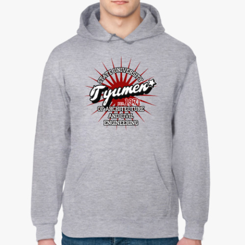 Толстовка худи с принтом ТюмГАСУ - Тюменский Гос. Архитектурно-Строительный