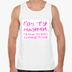 Мужская майка