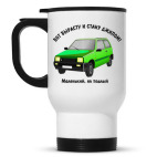 Кружка-термос