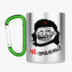 Кружка с карабином