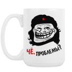 Кружка 420 мл