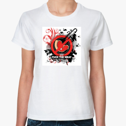 Классическая футболка с принтом  FUCK THE MEAT 2