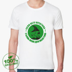 Мужская футболка органик