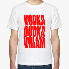 VODKA DUDKA VHLAM