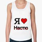 Женская майка