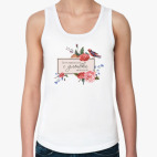 Женская майка