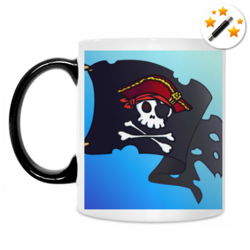 Кружка-хамелеон с принтом Веселый Роджер