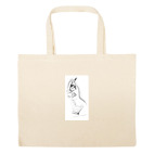 Большая сумка шоппер