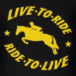 Конный спорт - Live to ride!