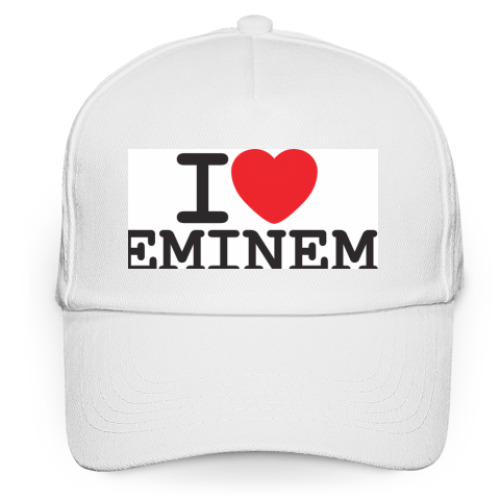 Кепка бейсболка с принтом I love Eminem