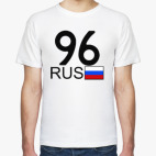 96 RUS (A777AA)