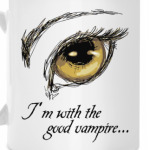 Good vampire