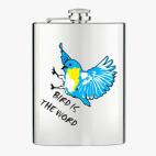 Фляжка стальная