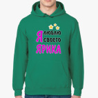 Толстовка худи