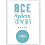 ДНП