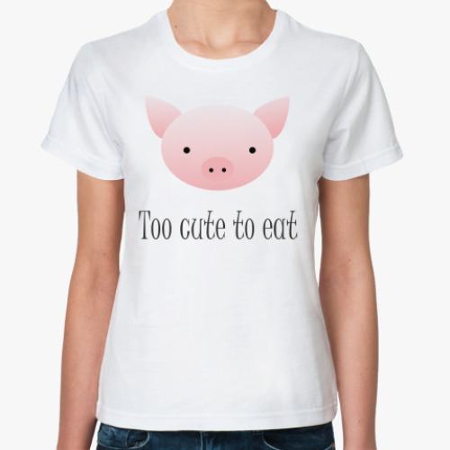 Классическая футболка с принтом Too cute to eat