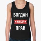 Женская майка