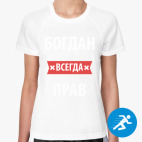 Женская спортивная футболка