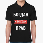 Мужская рубашка поло