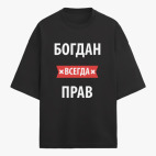 Футболка оверсайз