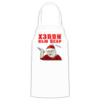 Кухонный фартук