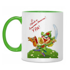 23 февраля