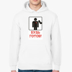 Толстовка худи