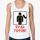 Женская майка