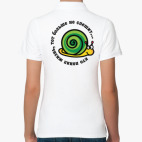 Кто понял жизнь...