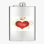 Фляжка стальная