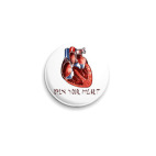 Open your heart