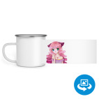 Кружка металлическая белая (круговая запечатка)