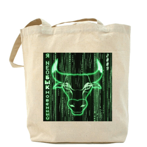 Сумка шоппер с принтом Нео-бык-новенный