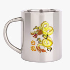 Кружка металлическая