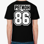 Регион 86