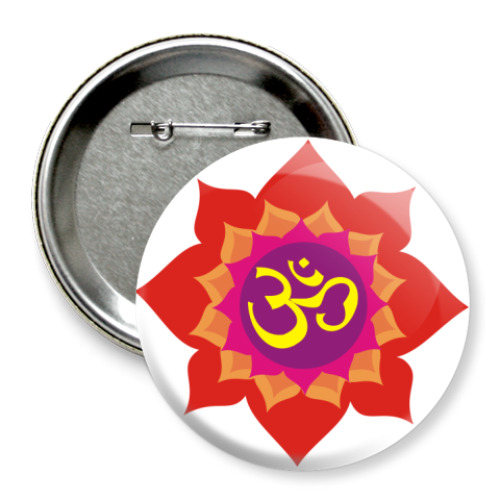 Значок 75мм с принтом Ом