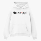 Толстовка худи оверсайз