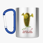 Кружка с карабином