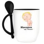 Кружка с ложкой