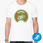 Nintendo Vintage Gaming Forever